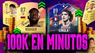 🚨FIFA 23 | FORRATE YA HACIENDO ESTOS TRADEOS  | EL MEJOR TRADEO ACTUAL FIFA 23 ULTIMATE TEAM🚨