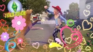 |The sims 3 pets с Улькой|№2|Пополнение