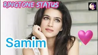 Samim Name Ringtone || Name Ringtone || Yogesh Kumar Sonwal