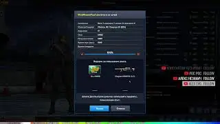 На пару каточек в PB 🔴 Point Blank 1440p