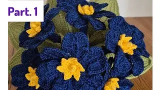 Crochet Primrose Flower Tutorial🌸  آموزش بافت گل پامچال با کاموا آسون. (قسمت اول)وراحت