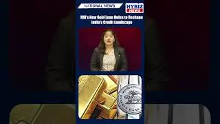 RBI Tightens Gold Loan Norms | Cash-Flow Based Lending Mandatory by April 2026