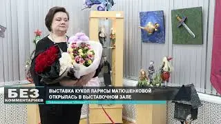 Без комментариев. 08.12.25.