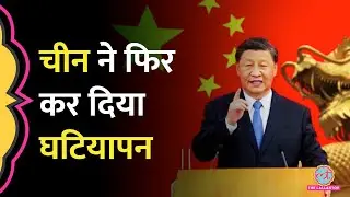 Shaksgam valley पर दावा ठोक रहा China, Indian Army Chief का सीधा मैसेज, अब क्या होगा?