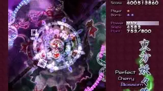 Yukari's Arcanum 