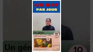 Un mot par jour: J10: Un g&eacute;nie #vietnam #vn #france #french #fran&ccedil;ais #genie #magic #magical #tp