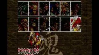 Samurai Shodown Characters