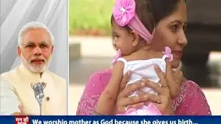 Doctors are our lifestyle guides; they not only cure but also heal: PM
