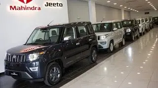 Mahindra Jeeto 8 Seater 2026 | गरीबों की Innova? कीमत, माइलेज और पूरी जानकारी
