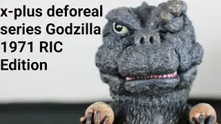 Box day!  X-plus deforeal series Godzilla 1971 RIC edition