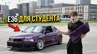 Is it worth buying a BMW E36 in 2026?