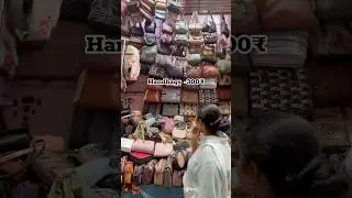Delhi famous atta market in noida 😍 #attamarket #noidamarket #shorts #cheapestclothesmarket