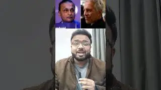 Epstein Files & Anil Ambani Link EXPOSED