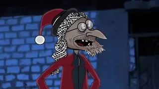 ابو نعال وعيد كرسمس في العراق تحشيش عراقي بشدة