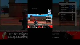 cgallgamers cs paid tournament #ffshorts #freefireindiatournament #freefirelovers #ff #ajjubhaiinmy