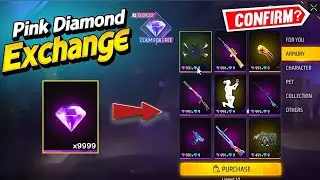 PINK DIAMOND EXCHANGE REWARDS 💎 Free Fire| how to get pink diamonds in free fire #freefire