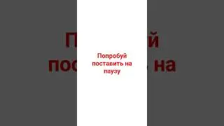 #music #dance #disco #vinyl #reggae #standoff2 #инвентарь #мемы #подпишись #рекоминдации