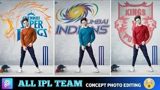 IPL tutorial PicsArt photo editing | IPL photo editing 2022 | new track photo editing