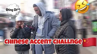 Speak CHINISE🇨🇳 - UK Public Questions (ACCENT CHALLENGE)