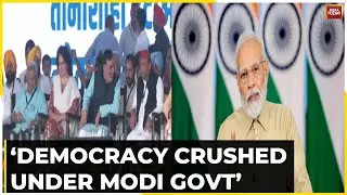 Arvind Kejriwal's Arrest: A Larger Message from INDIA Alliance | Oppn Unites Against BJP