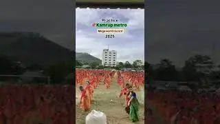 All Kamrup metro district.