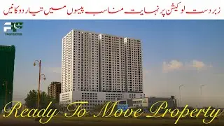 Prime Location Shops On Reasonable Rates | Main Jinnah Avenue | Bahria Town Karachi