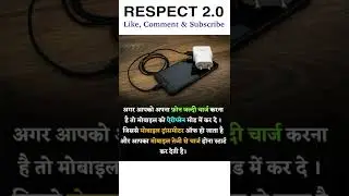 Technology New Hindi Facts 021  #Shorts #FactsinHindi
