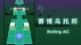 『Official/Rolling AC』Cyber Utopia - ★★★★★★ - 0001110