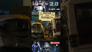రోబో 2.0 మూవీ  PART -80 || Robo 2.0 Movie  @tfcComedy Express  #tfcmedia