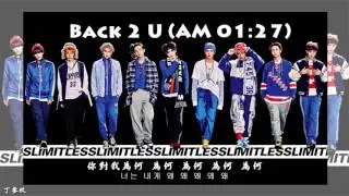 【韓繁中字】NCT 127 - Back 2 U(AM 01:27)