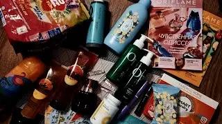 Покупки из каталога Орифлейм #6 2025. Покупки по каталогу Фаберлик #6 2025