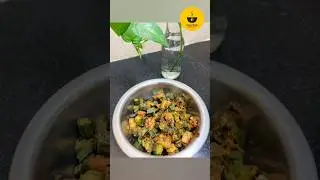 Bhindi Masala🌶️ #food #music #viral #viralreels #viralvideo #youtube #youtubeshorts #shorts #reels