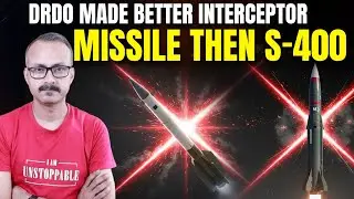 DRDO Made Better Interceptor Missile Then S-400 | डीआरडीओ ने बनायी एस-400 से बेहतर इंटरसेप्टर मिसाइल