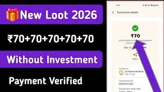 Sign-up Bonus Instant Withdrawal | Per Day ₹70 Instant Withdrawal | 2026 Best Earning App