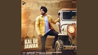 Kal De Jawak