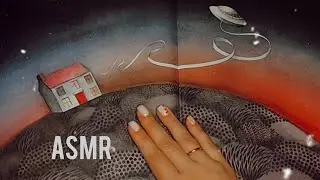 Если Ты Прилетишь На Землю 🌍 АСМР