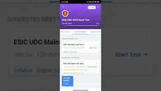 ESIC UDC PHASE 2 FULL TEST 3 SCORE