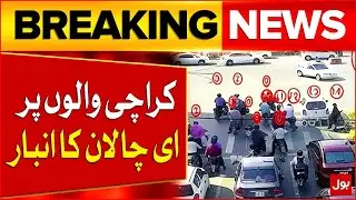 E-challans on Karachi Residents | People in Tens | Breaking News