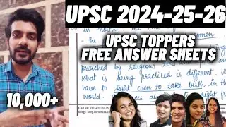 UPSC TOPPERS ANSWER SHEETS : all free हिंदी + English ✅ Link