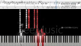 MOROHA - 『上京タワー』 Full ver. 採譜した 【Piano】