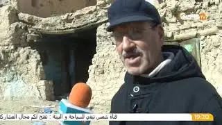 برنامج تاريخ وسياحة : مدينة إيمدوكال العريقة بين الماضي والحاضر