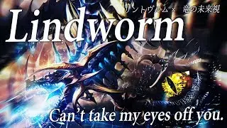Lindworm's 
