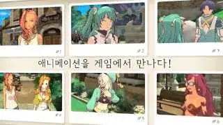 Peria Chronicles: Gameplay
