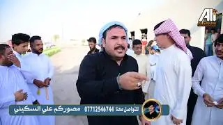 هوسات اهل البصره و العماره افراح الببخيت  اخوت باشا