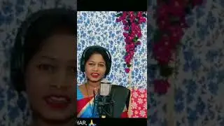 Amij Pagal Diana ll New santali video ll Studio version song