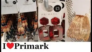 Primark Ювелирные изделия | Январь 2019 | I❤Primark
