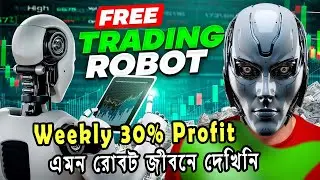 🤖📈Forex Trading Free Robot Download | Trading Robot: Earn Profits Automatically💰 Gold Trading Robot