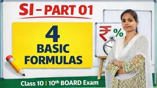 Simple Interest आसान तरीके से | Live Class