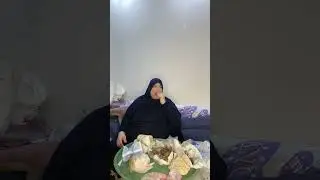 العشاااا العشق عند ماما