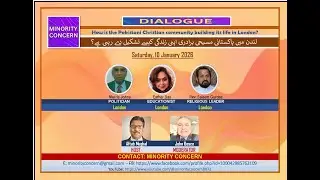 10 January 2026 -  Pakistani Christian Community in London
